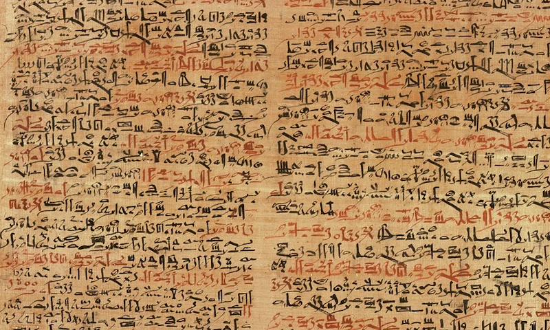 Hierogliefen // Foto: Pixabay Hierogliefen die heel misschien over bier gaan